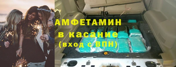 каннабис Белокуриха