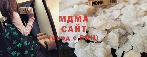 бошки Белоозёрский
