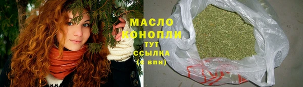 бошки Белоозёрский