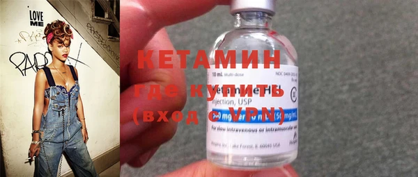 бошки Белоозёрский