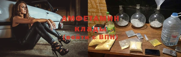бошки Белоозёрский