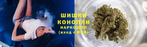 эйфоретик Беломорск