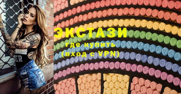 бошки Белоозёрский