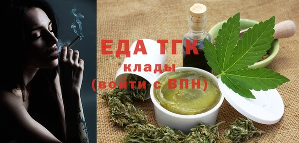бошки Белоозёрский