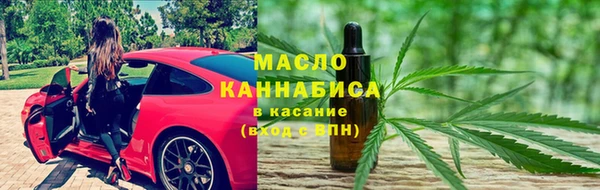 каннабис Белокуриха