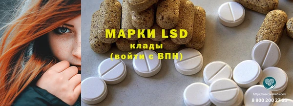 бошки Белоозёрский