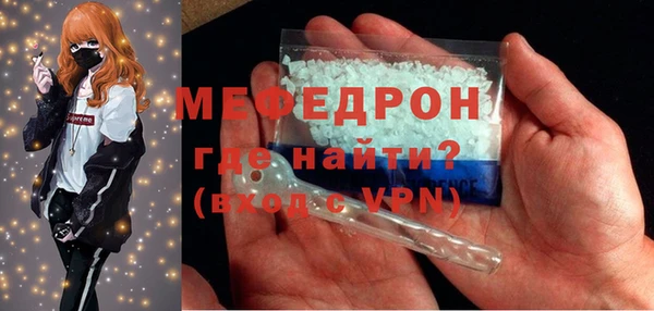 бошки Белоозёрский