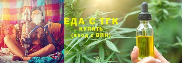 бошки Белоозёрский