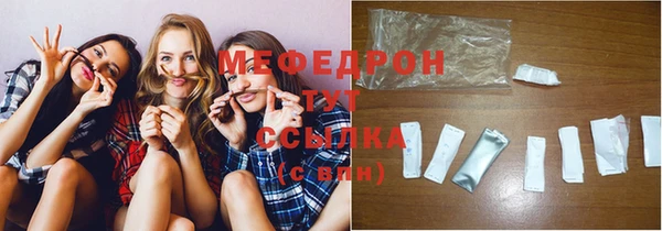 бошки Белоозёрский