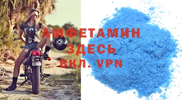 каннабис Белокуриха
