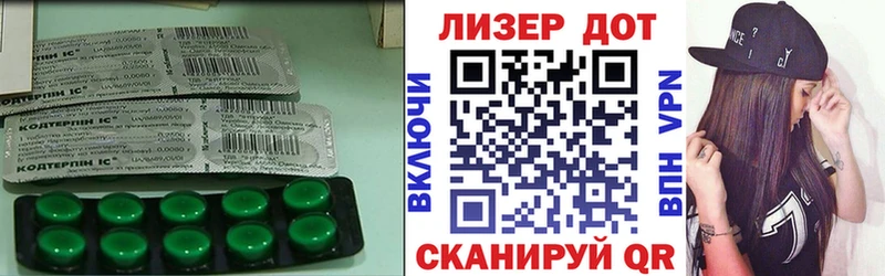 ЛСД экстази кислота  сайты даркнета как зайти  Лыткарино  наркотики 