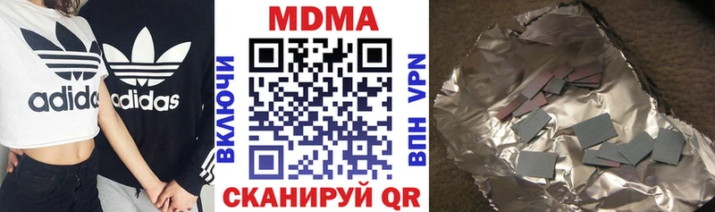 OMG как войти  купить   Лыткарино  MDMA VHQ 