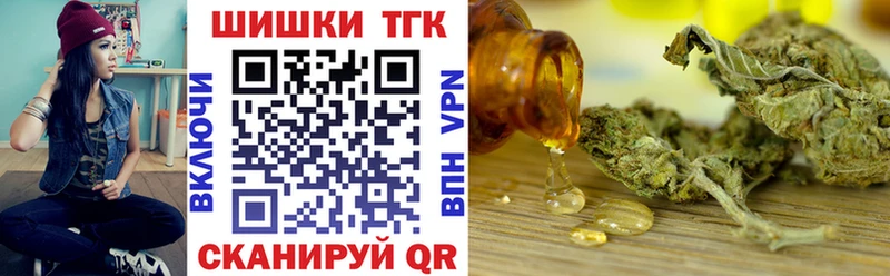 blacksprut зеркало Лыткарино Канабис план как найти